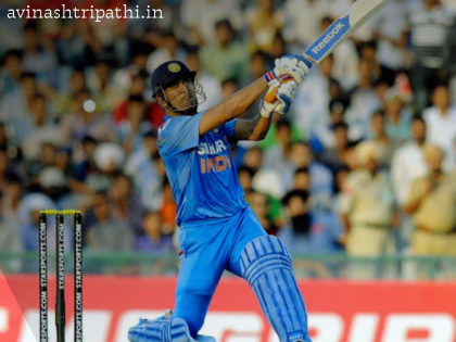 M. S. Dhoni