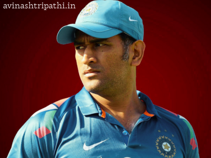 M.S.Dhoni