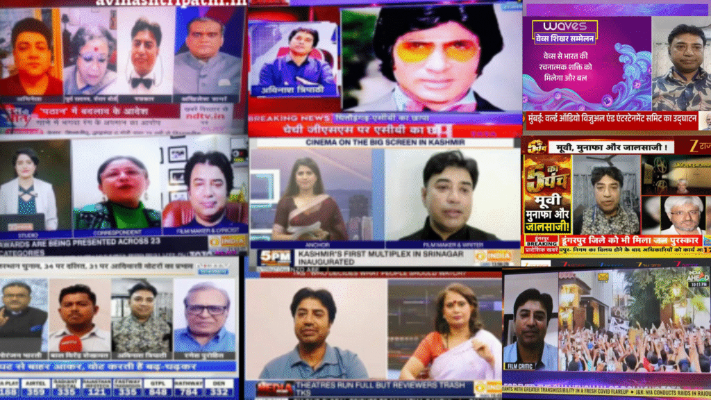 Avinash Tripathi Short Filmmaker