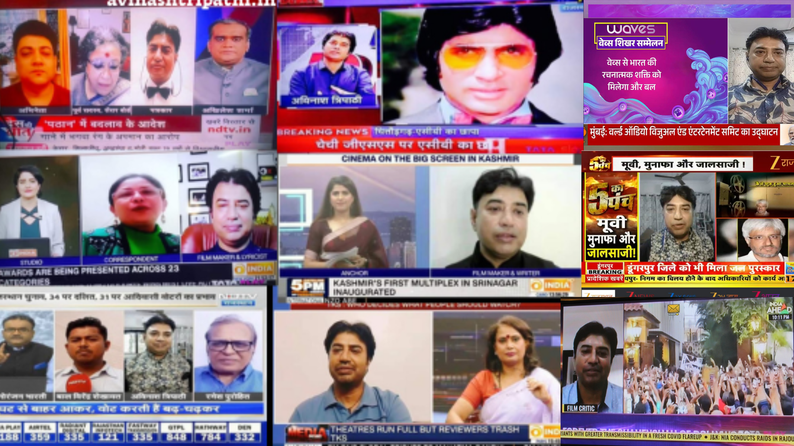 Avinash Tripathi – India’s Most Versatile Short Filmmaker, Writer, Poet ...